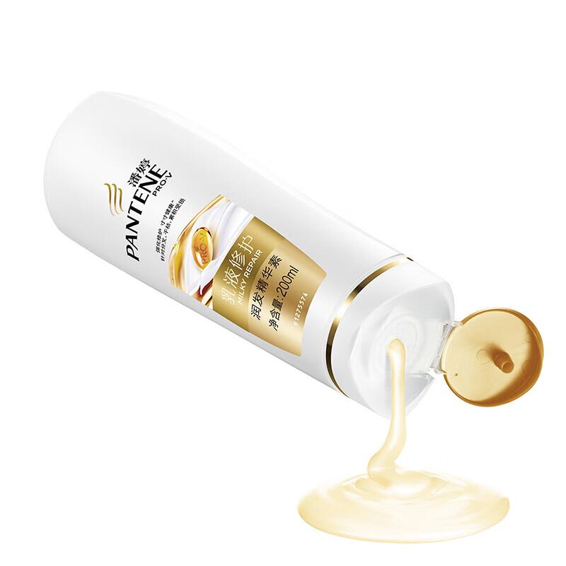 Pantene PRO-V Smooth & Repair Shampoo and Conditioner Set