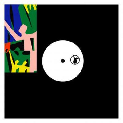 12-дюймовая пластинка Y U QT - Dancehall Damager (С участием Рико); SLP004 Южный Лондон Pr 2021 Великобритания Танцевальная и электронная музыка