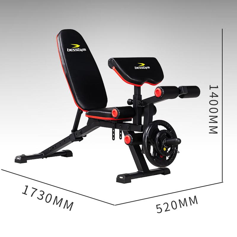 BESSGYM BG-2090 Улучшенная регулируемая скамья для гантелей