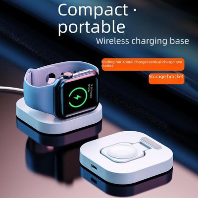 Складное магнитное беспроводное зарядное устройство для Apple Watch: Портативная настольная зарядная подставка