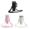 Water Bottle Carrier Bag Holder Adjustable Shoulder Strap Cup Sleeve Tumbler 30/40 Oz Water Bottle Sling