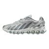 Nike Air Max DN8 Wolf Grey Metallic Silver Женские кроссовки Off-White HF5509-001