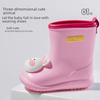 Kids' Summer Rain Boots In Yellow Duck Design for Outdoor Fun. Cute Water Shoes for Boys and Girls In Small and Medium Sizes.