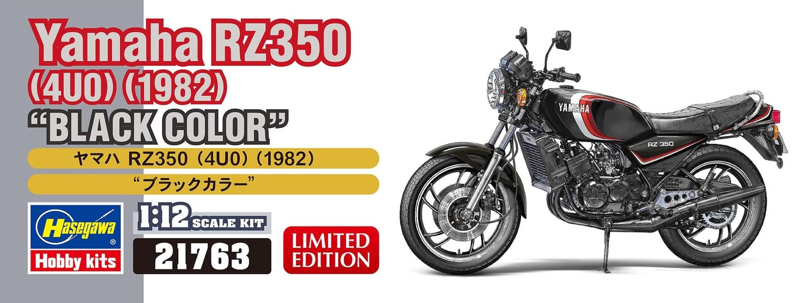 rz250 RZ250 4L3 2026年最新Yahoo!オークション -4l3 フロントブレーキ