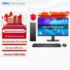 Dell Настольный ПК Vostro с 23,8-дюймовым монитором (Китайская версия)