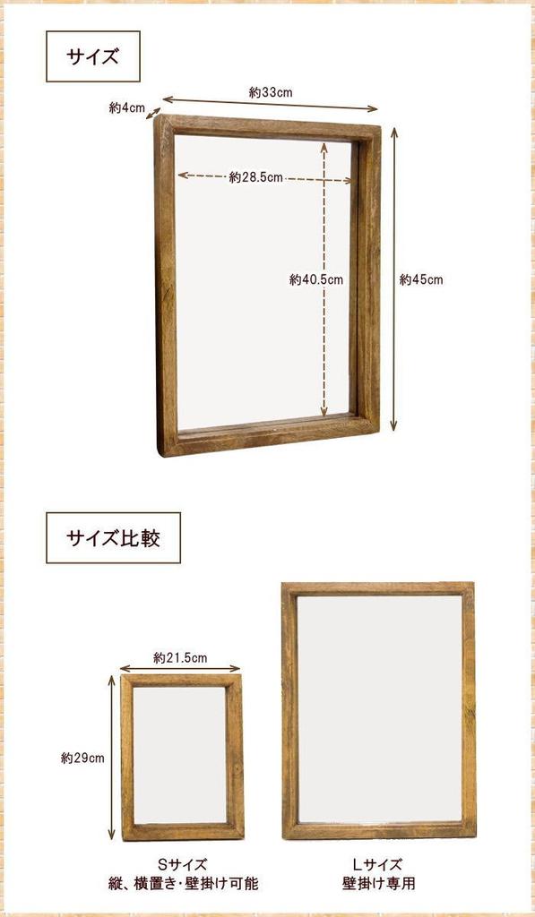 Posh Living 41050 La Vie Зеркало L C'est