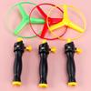 6 шт. игрушки летающий диск тянуть проволоку дети открытый пластик весело детские игрушки для детей