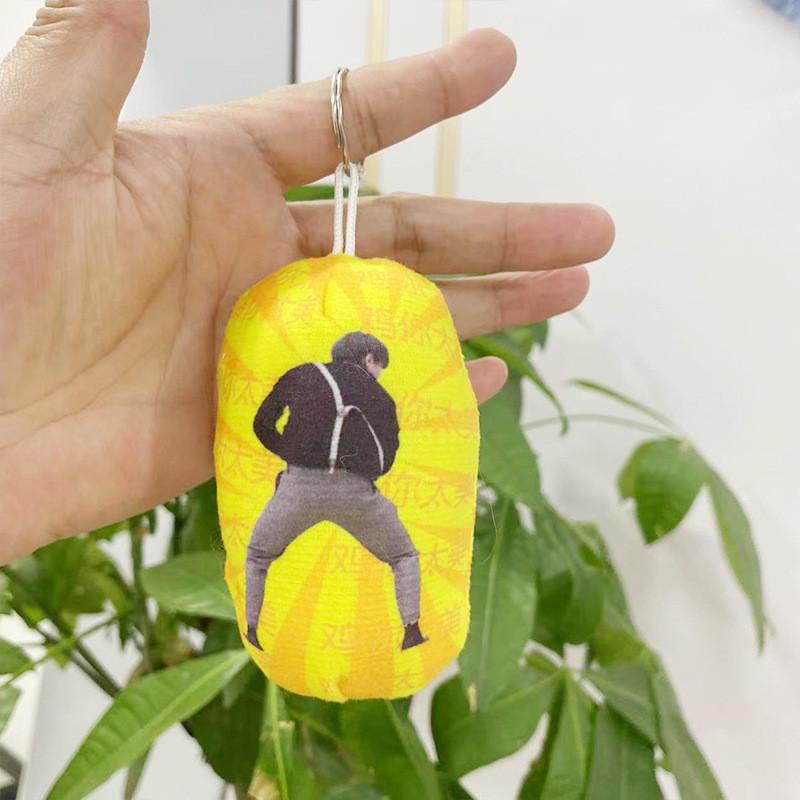 Курица Причудливая Ты Такая Красивая Плюшевый Брелок Говорящая Кукла Арбуз