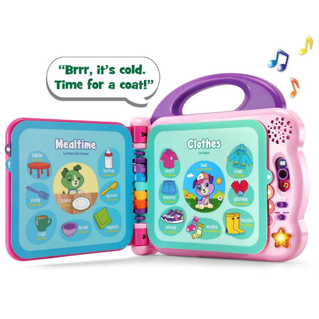 LeapFrog Learning Friends 100 Word Book, 9.4" Wide X 9.4" High X 1.9" Deep, 80-601560