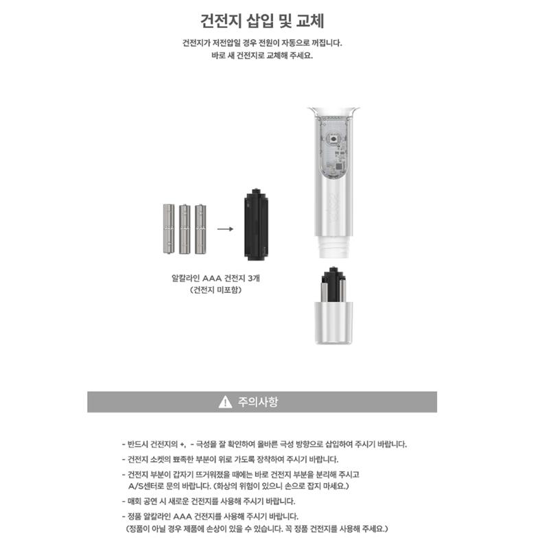 [Предзаказ] aespa ОФИЦИАЛЬНЫЙ ФАНЛАЙТ вер.2 (Онлайн-преимущество)