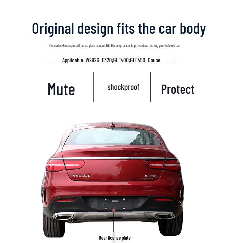 Панель заднего номерного знака Mansory для Mercedes-Benz GLE320, GLE400, GLE450 Coupe