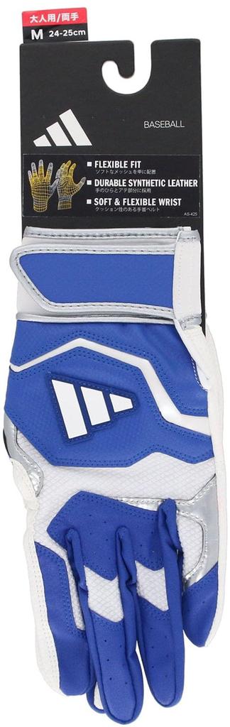 Adidas Baseball Batting 51 Blue X White LBG404 Gloves, Basic, (2311), Large,