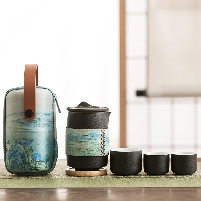 Chaxun Portable Ceramic Travel Tea Set
