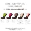 PROIDEA GUUUN красивое кресло для осанки (коричневый)
