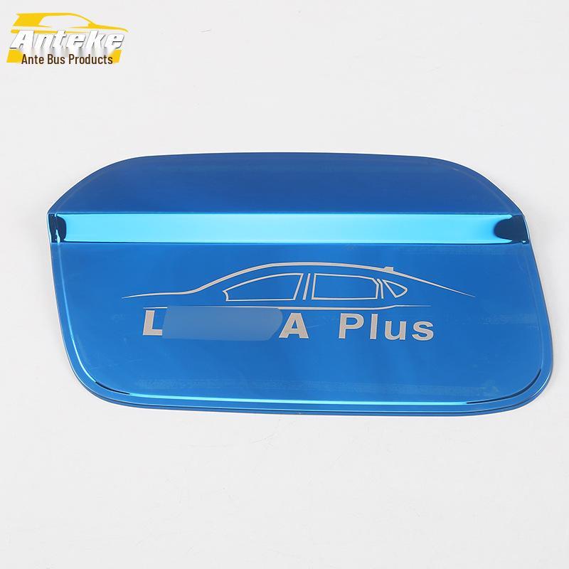 Fits 18 Lavida Models: Fuel Tank Cap Sequins & Anti-Scratch Filler Cap Protective Film Exterior Accessories