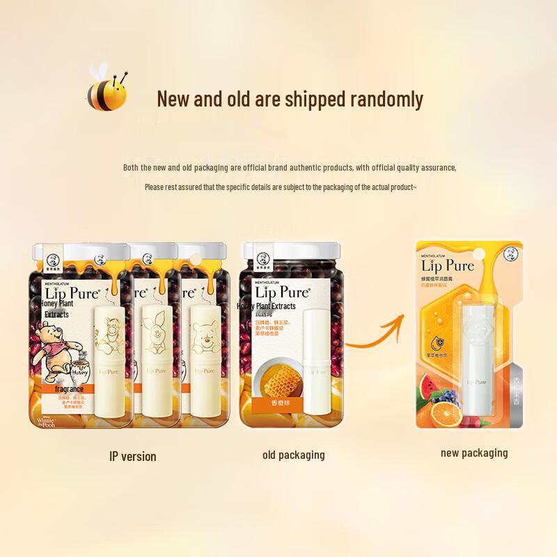 Mentholatum Honey & Orange Lip Balm - 3-Pack