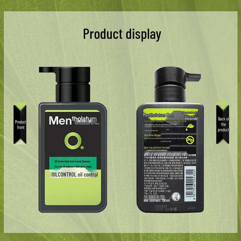 Mentholatum Oil Control Acne Cleanser