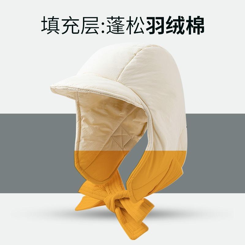 Пуховая хлопковая пилотная модная шапка для катания на лыжах с защитой ушей, ремешком, от холода, подшлемник, шапка-пуловер