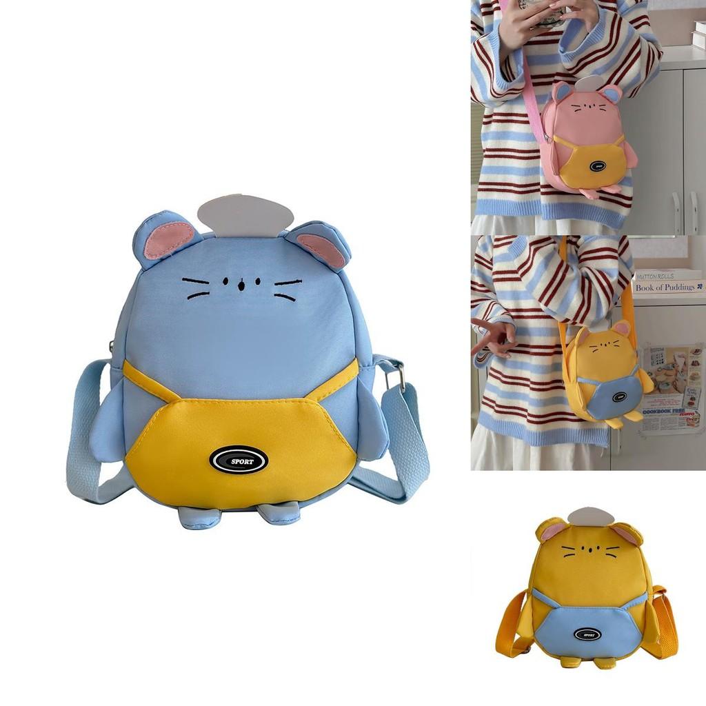 Cute And Fun Kids Sling Bag With Animal Print Design Perfect For Daily Use