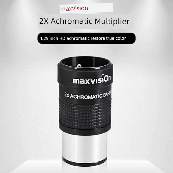 Телеконвертер Jinghua Grand View 2X, 1,25-дюймовая HD ахроматическая металлическая линза Барлоу, Аксессуары для астрономических телескопов
