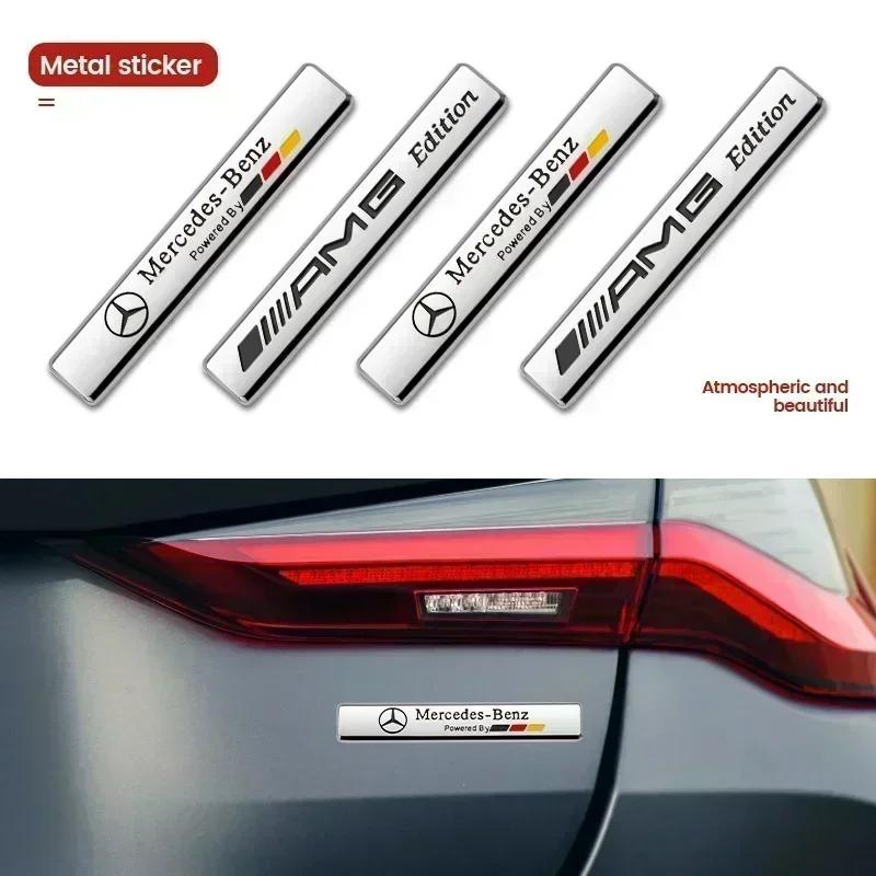 ESU5 3D Metal Car Body Emblem Badge Exterior Decorative Creative Stickers For Mercedes Benz AMG GLE GLS CLS GLC CLA GLA GLK ML C197