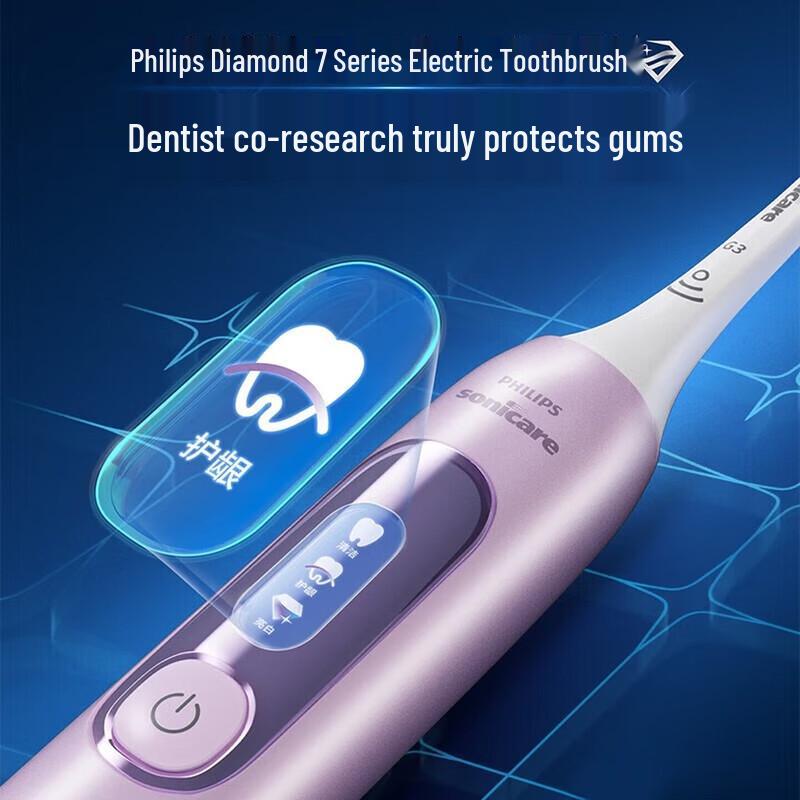 Philips HX3792 Sonic Electric Toothbrush CN plug (adapter included)