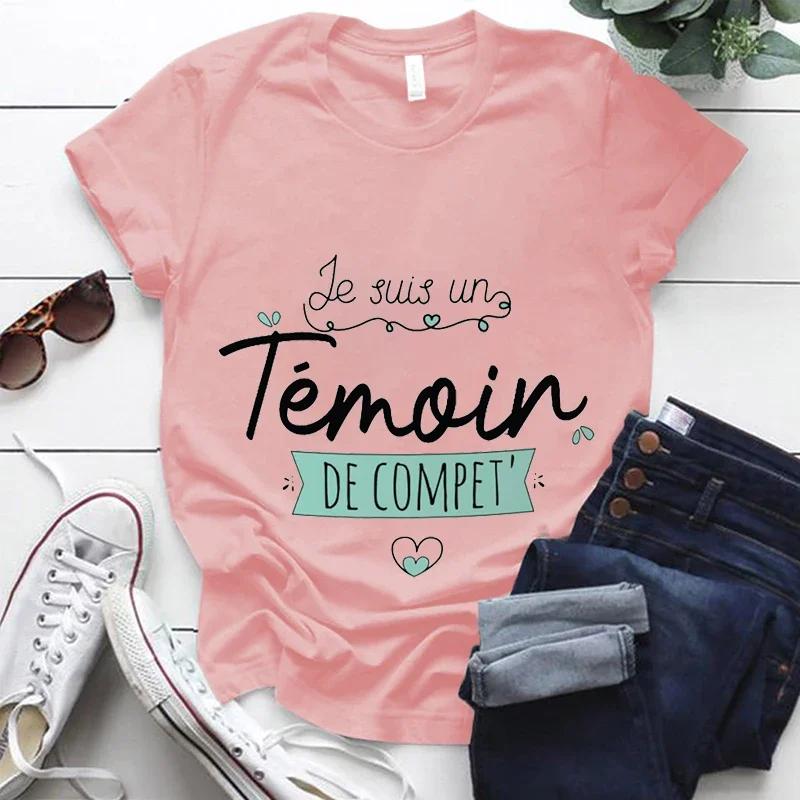 Футболка с принтом «French Letter Team Groom», футболка для девичника, девичника, мужская футболка, одежда для жениха и невесты, футболки, лучшие мужские топы