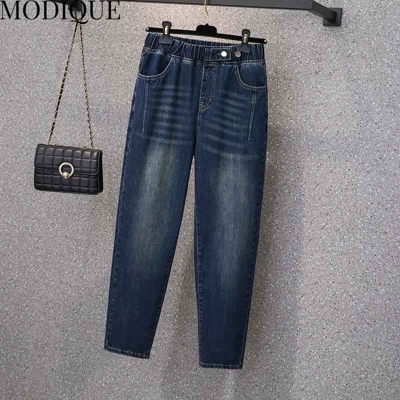 MODIQUE Spring Plus Size New Women Loose Vintage Straight High Waisted Elastic Long Jeans Lady Casual Versatile Harem Pants  Trousers
