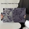 Чехол для iPad, Smart Case, совместимый с iPad Air 6, Air 5, 4, и совместимый с iPad 10 - Совместимый с iPad Pro 2024
