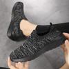 2025 New Single Shoes Women's Mesh Breathable Casual Shoes Flying Woven Women's Flat Shoes Lazy Shoes Large Size