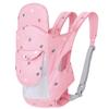 Baby Carrier Thickened Straps Front Back Carrying Balanced Force Avoid Muscle Damage Saving Effort