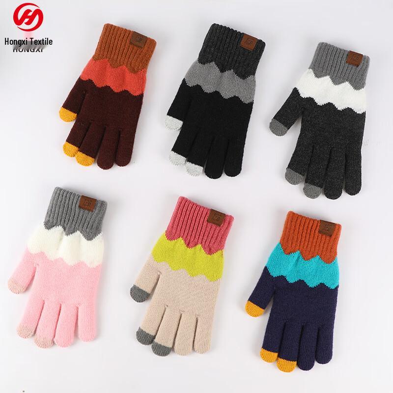REACH STAR Winter Warm Touchscreen Cycling Gloves