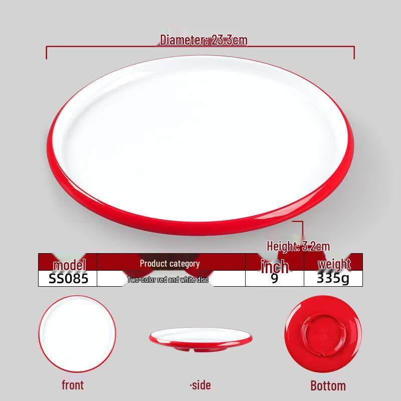 Shengxin Hui Melamine Two-Tone Round Catering Plate