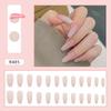 24 шт. Корейский свежий стиль Искусственные накладные ногти Полное покрытие Съемные накладные ногти Освежите свой образ с помощью наклеек для ногтей