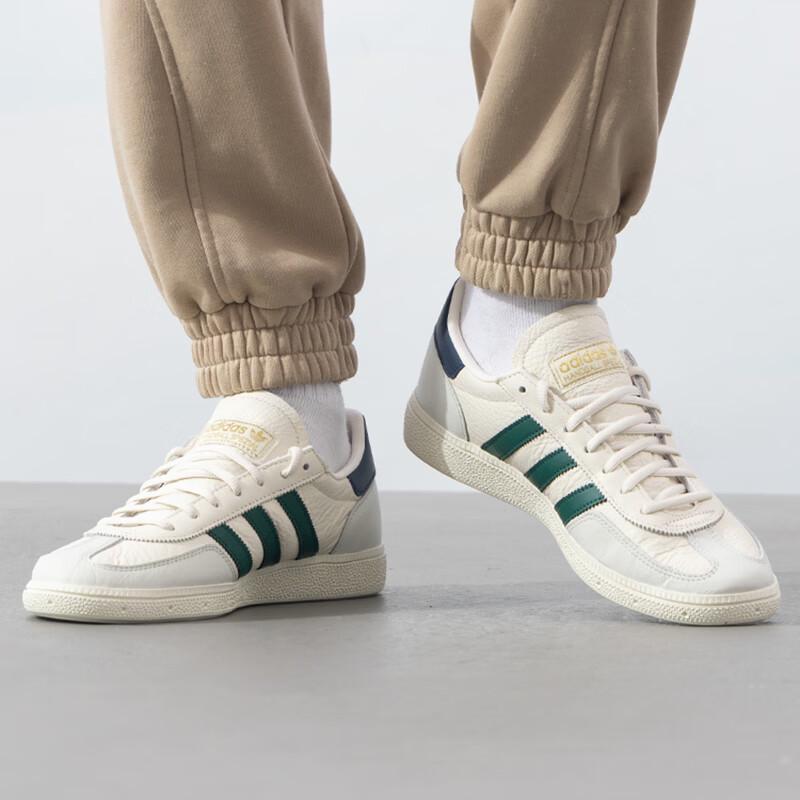 Adidas Originals Retro Casual Sneakers