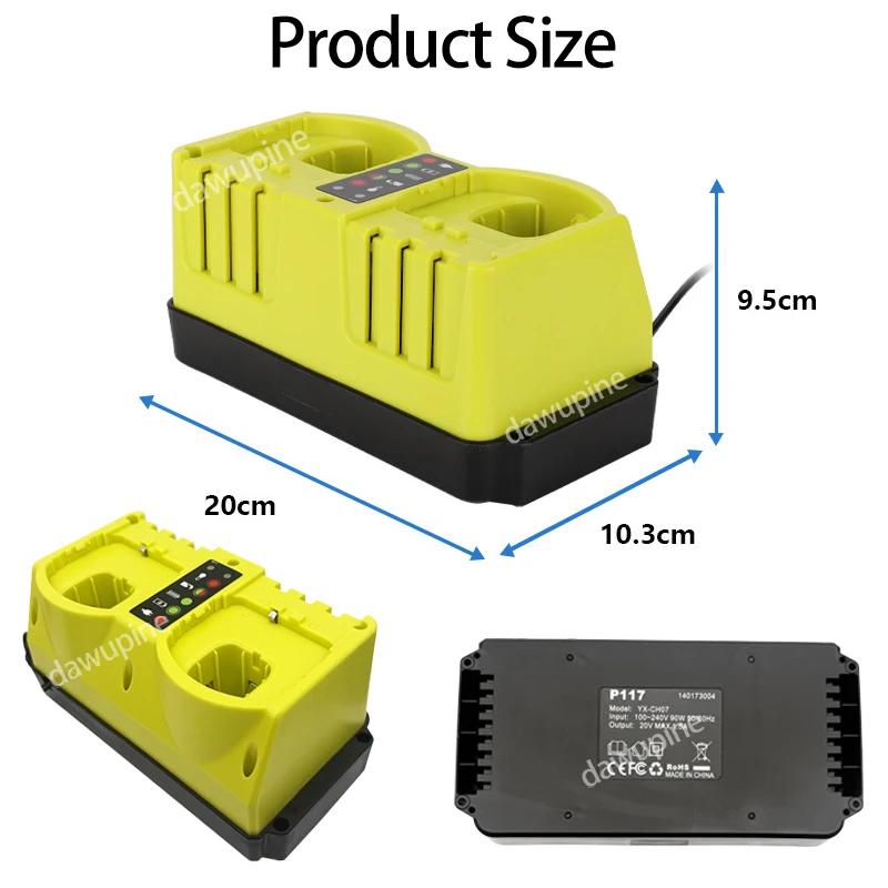 Аксессуары и запчасти для электроинструмента Для аккумулятора Ryobi 18V Lithium Зарядное устройство AC 100-240V с двумя портами Быстрая зарядка P107 P108 P109 P102 P104 P117