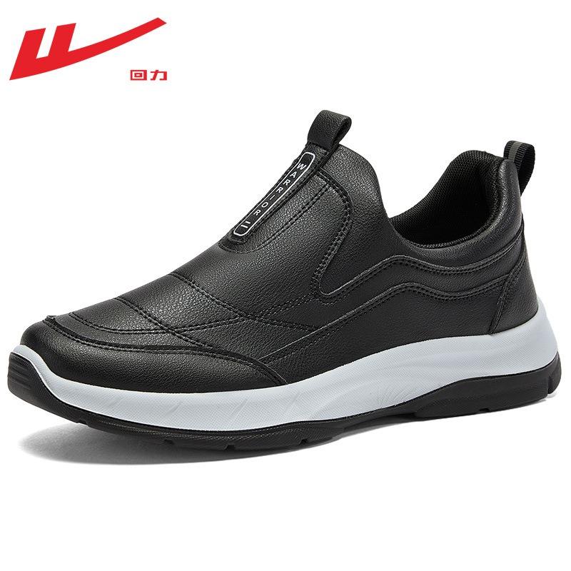 Men's shoes one-pedal elderly shoes autumn leather surface non-slip soft-soled sneakers walking shoes men