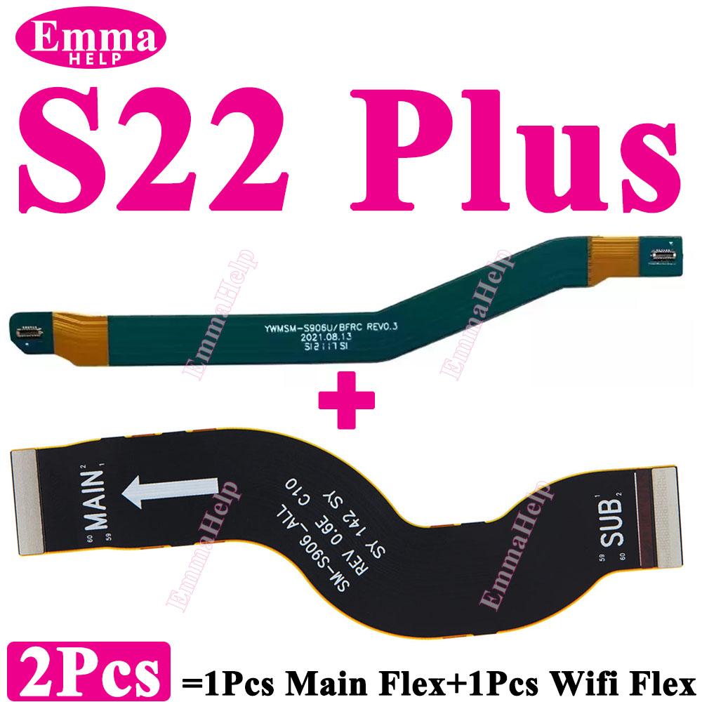 2x Main Board Flex Signal Antenna Connector Motherboard Cable For Samsung S20 S21 S24 Plus S22 S23 Ultra WiFi Antenna Flex