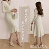 [ROSELUCA.] Rib Knit One Piece Ladies V-neck Spring Calf Length Tight Simple Elasticity Easy To Move Style Up Effect Decollete  Cute Elegant Elegant