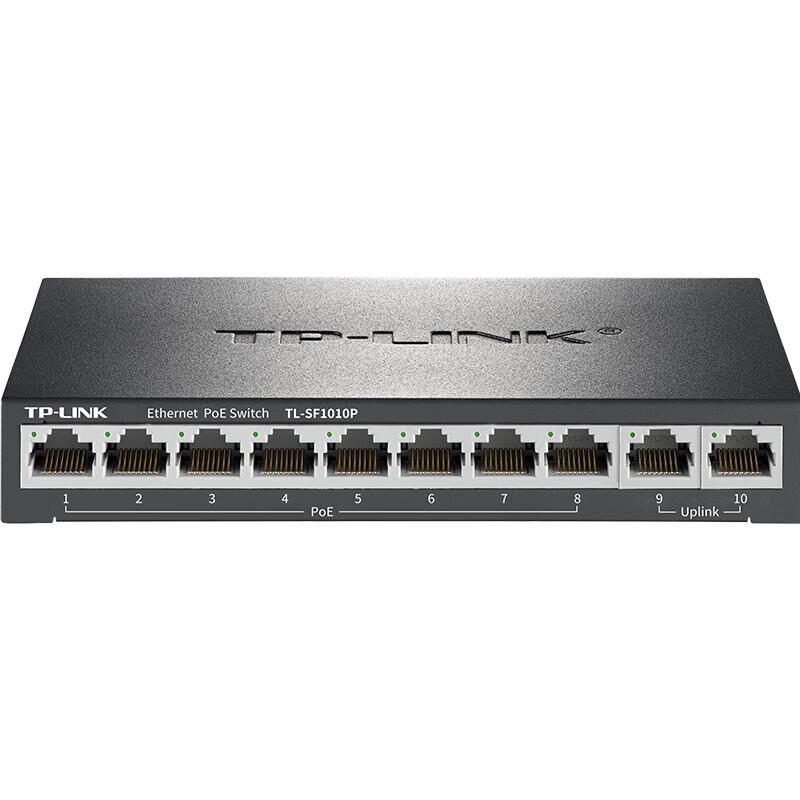 TP-Link Unmanaged Fast Ethernet PoE Switch