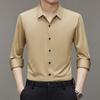 Мужская весенне-летняя высококачественная мужская рубашка с длинным рукавом, мужская однотонная рубашка с лацканами для бизнеса, мужская рубашка