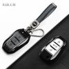 Новый ТПУ Чехол для Ключа Автомобиля Для Peugeot 2008 3008 4008 5008 308 408 508 Citroen C1 C2 C4 C6 C3-Xr Picasso Grand Ds3 Ds5 Защита