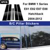 Для BMW 1 серии E81 E82 E87 E88 Хэтчбек 04-12 Накладки на стойки кузова B C, Наклейки, Декоративные элементы дверной стойки