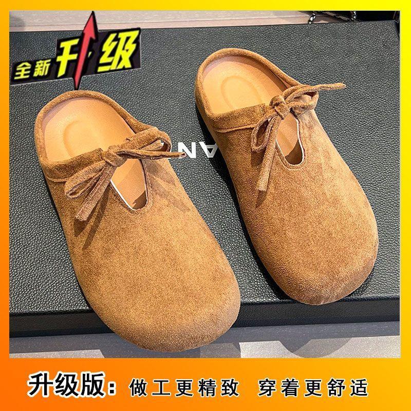 Уродливо-милая сумка голова Birken плоская подошва полустелька 2025 весна и осень новая нескользящая верхняя одежда Birken беременные женщины полушлепанцы женская одинарная обувь