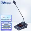 HeLian HL-YXS68F Wired Gooseneck Conference Microphone (CN version)