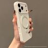 Магнитный чехол-подставка из жидкого силикона для Apple iPhone 17 Pro Max - Защитный чехол, устойчивый к падениям
