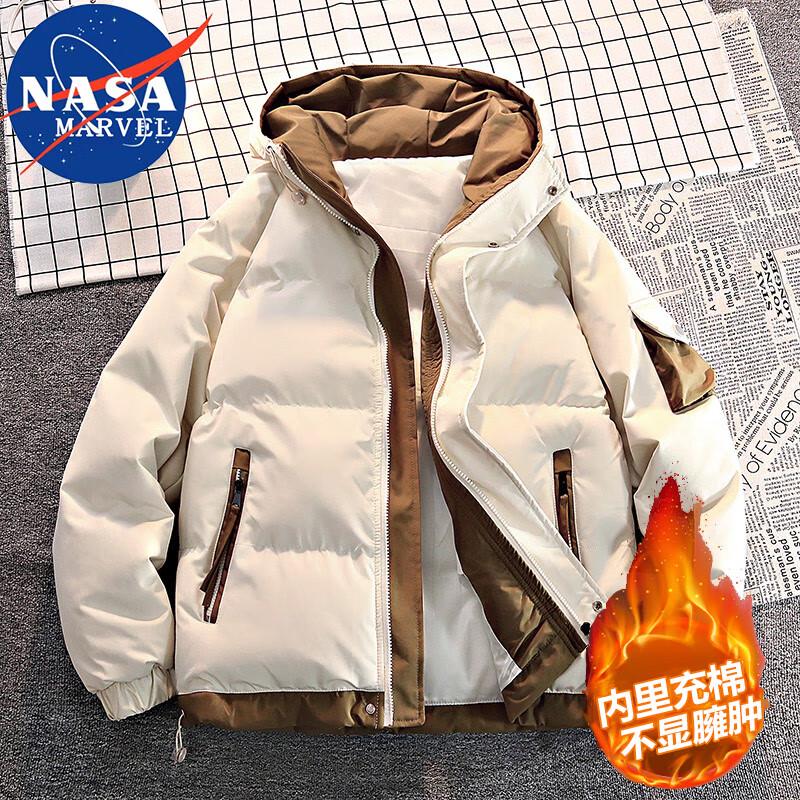 NASA MARVEL Men's Winter Hooded Padded Jacket