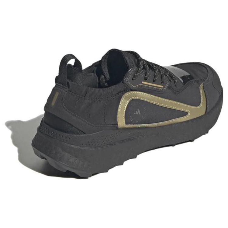 Кроссовки Stella McCartney x Adidas Outdoorboost 2.0 Comfort Trend Fabric износостойкие амортизирующие низкие кроссовки женские кроссовки черные золотые GZ4718