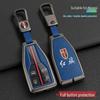 Hongqi H5/H7/HS5/HS7 Car Remote Metal-Leather Protective Key Case and Holder.