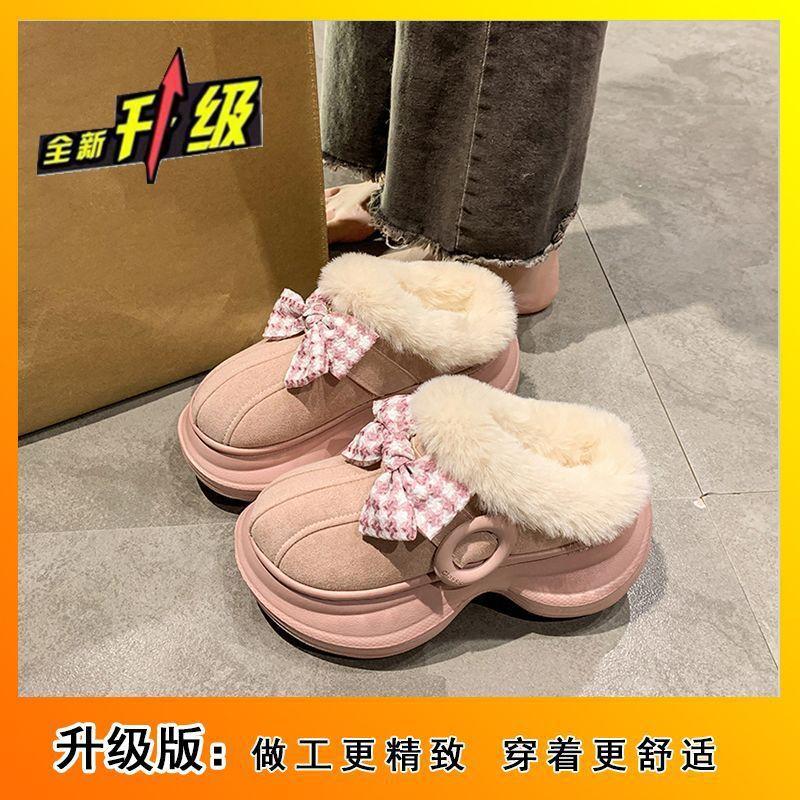 Cold-proof Home Fluffy Slippers High-value Root-wrapped Thick-soled Cotton Slippers Autumn and Winter New Versatile Warm